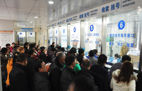 卫计委：北京取消医生个人手工加号，社区用药目录将与大医院统一