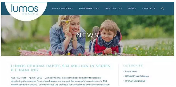 这家公司想要突破血脑屏障，提高罕见病患者智力