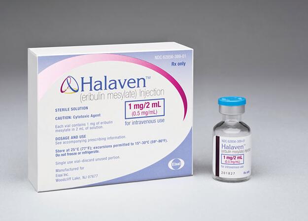 重磅！卫材脂肪肉瘤药物Halaven欧洲获批