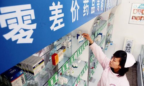 深圳公立医院将开启药品团购，药价有望降30%
