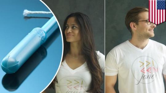 哈佛毕业生用3D打印开发卫生棉附件可检测性病