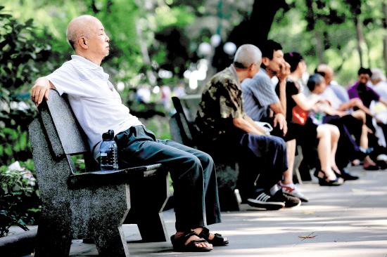 民政部发布养老服务“十三五”规划，15城市首批试点长期照护险