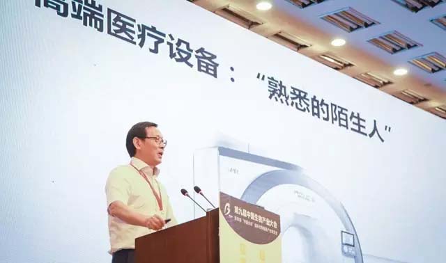 联影CEO薛敏：高端医疗影像设备未来的发展