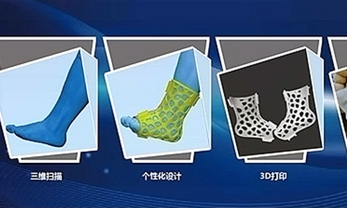 国内首个3D医学打印中心落户重庆“鬼城”，将用于临床治疗