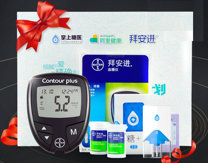 借慢病管理打开中国市场，拜安进携阿里健康升级血糖服务