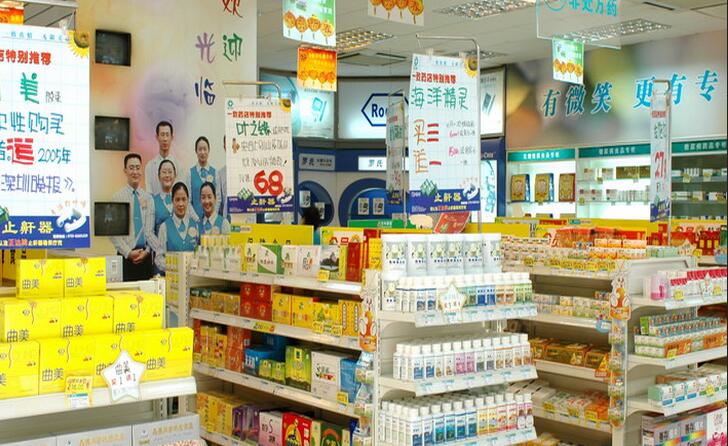 全国31省市药店数量排行榜