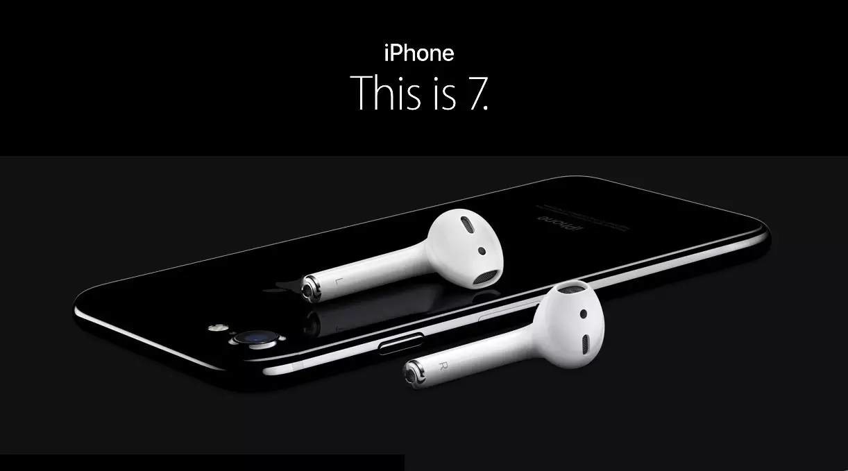苹果最新iPhone7无线耳机AirPods设计被指危害人体健康，专家：少用