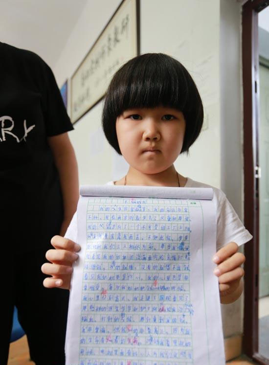 再生障碍性贫血女孩写最悲伤作文：若我能活着长大