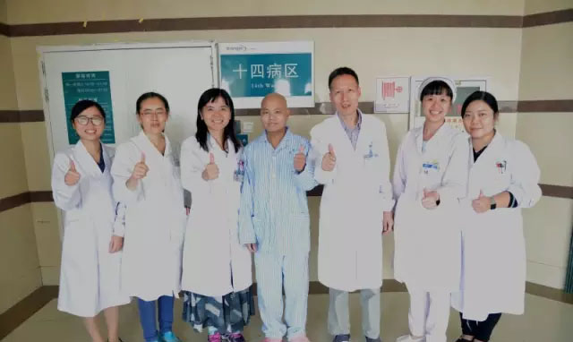 湖南省首例“CAR-T细胞免疫治疗”抗癌技术在湘雅三医院获得成功！