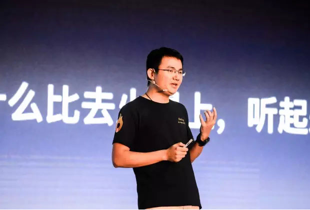 火石创造CEO杨红飞：做医健创业领域的百度地图