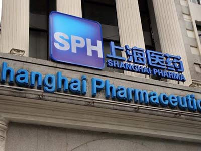上海医药参与澳营养品公司私有化再进一步，中企先后“买”狼入室抢占保健品市场