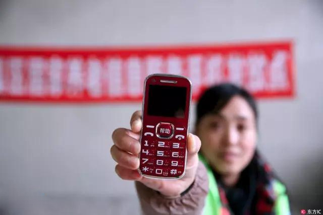 3000部老人手机检测无一合格