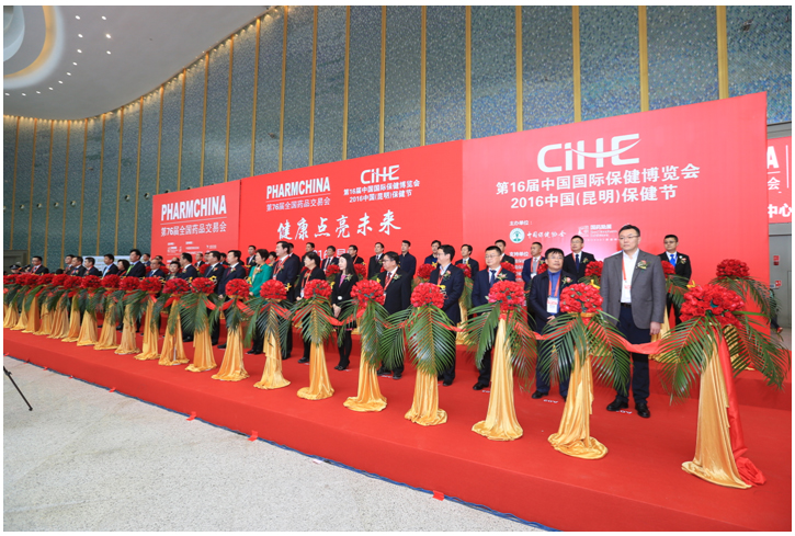 聚首昆明，药交会诏令群雄铸就5大看点