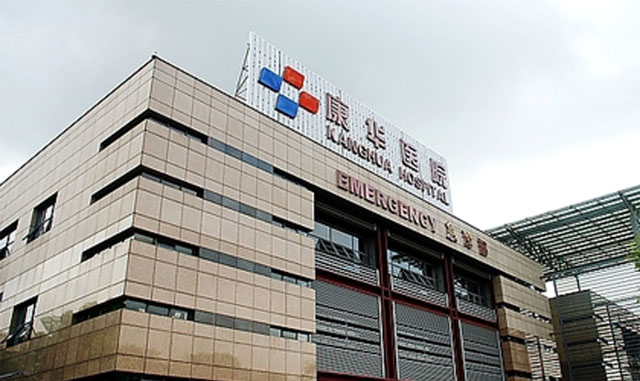 硬气！这家医院不接受和解，要求严惩伤医者……