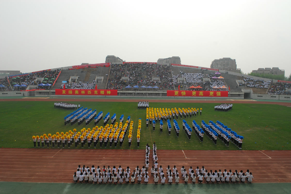 山东将组建华东医科大学