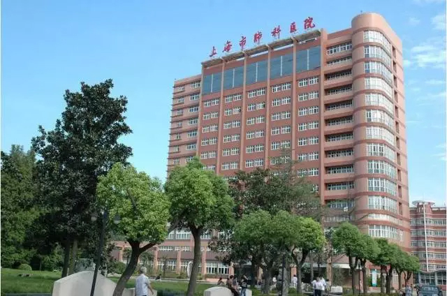 【招聘】上海市肺科医院拟招40名工作人员，3月17日前报名