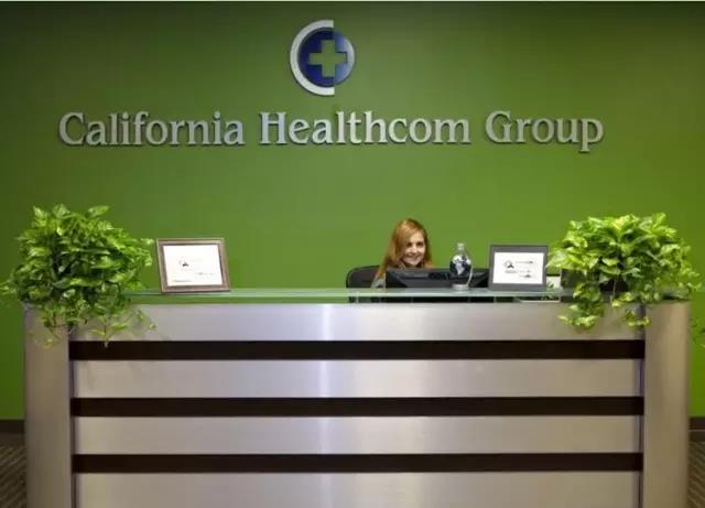 好医友获汉鼎宇佑集团A轮融资4000万美元