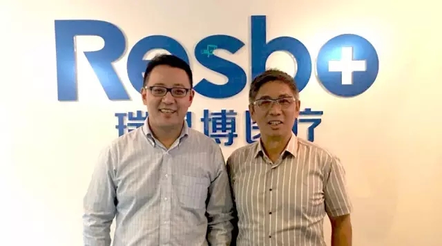 最懂县市医院的眼科医联体，瑞思博医疗完成A轮融资 