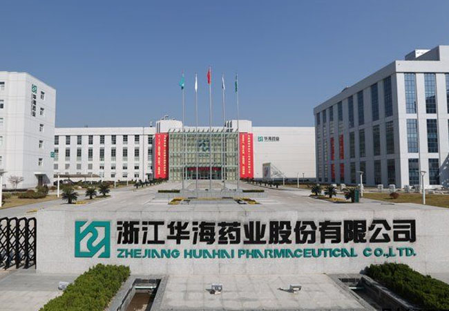 8亿，华海药业设立子公司，发力生物药生产研发