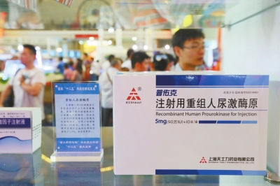 中国自主首个换代溶栓药品“普佑克”进入上海地方医保
