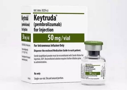 默沙东Keytruda治疗霍奇金淋巴瘤获欧盟批准