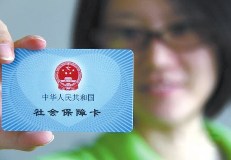 扬州：社保卡药店购药须出示身份证，严防盗刷、代刷