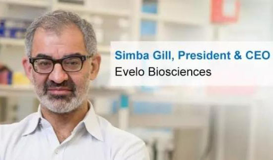 Evelo宣布完成B轮融资，用以免疫微生物疗法的研发