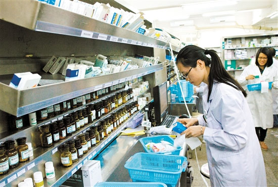 广东取消药品加成后，下半年1.97亿专项补偿医院