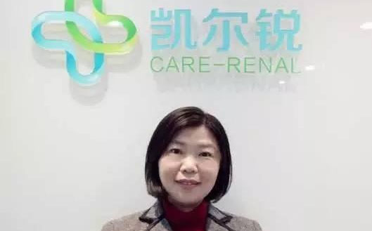 首个肾内科医生集团凯尔锐获800万美元融资