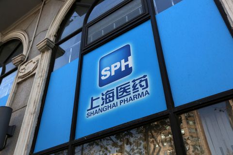 上海医药2017年半年报：上半年业绩达标，工业收入增速突破历史