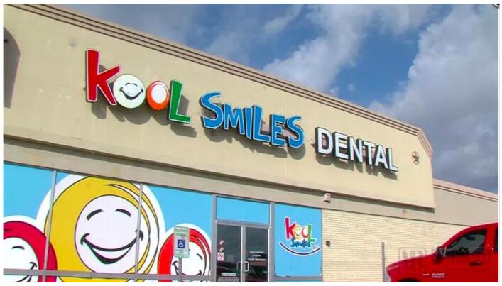 123家诊所、偏僻社区选址，Kool Smiles降低儿童看牙费用的模式是？