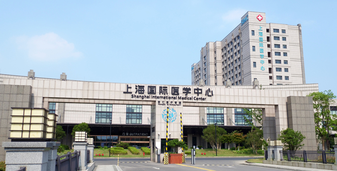 又一大V医生辞职，加盟上海国际医学中心