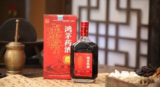 烧伤超人阿宝：就“鸿茅药酒”非处方药资格致国家药品监督管理局的公开信
