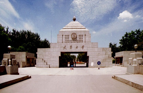 又一所大学成立医学部