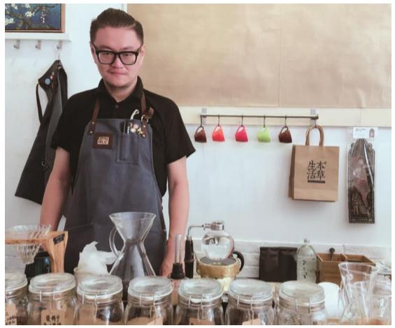 中医商业化突围 本草生活走出“诊疗+快消”之路