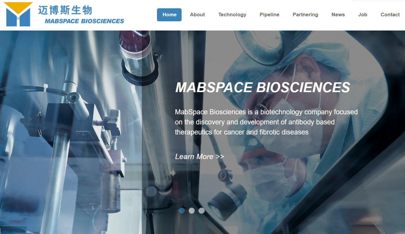 迈博斯生物完成4000万美元B轮融资，加速临床项目推进