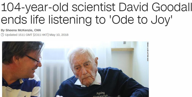 104岁科学家赴瑞士“求死”：未来医学发展可以让我们自由选择生死吗？