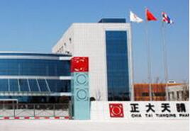 中国“首仿之王”正大天晴升级！40+在研新药，挑战恒瑞