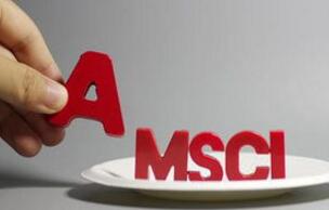 A股首批“入摩”名单公布，恒瑞医药等18家医健企业在列