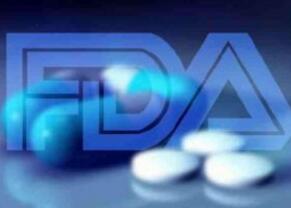 美国FDA发布儿科HIV药物开发指南草案