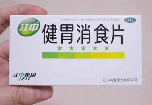卖健胃消食片的江中药业将易主华润