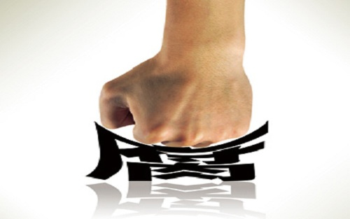 5月到10月！新一轮医疗反腐风暴来袭