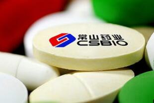 常山药业遭深交所处分背后：高管减持套现诉求迥异