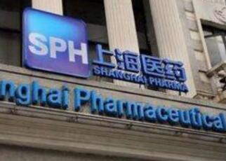 上海医药拟9.15亿元收购天普26.34%股权，实现绝对控股