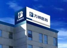 灵北制药、科伦、复星医药三国杀！两通过一致性品种夹击原研