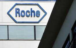 罗氏重磅血友病新药公布最新数据：全部达标！