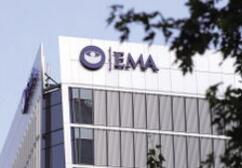 EMA提醒：百健Zinbryta风险大于受益 Esmya存在严重肝损伤风险