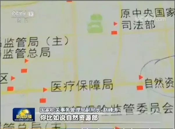 医保局“难产”的背后：医改再次面临选择