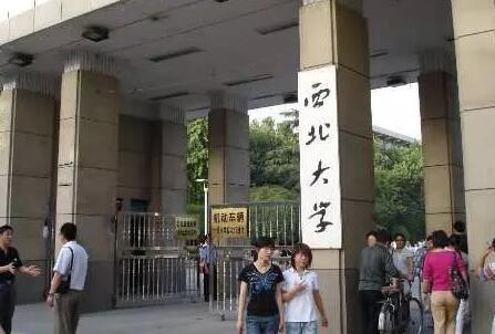 又一所重点大学成立医学院，各高校纷纷发力