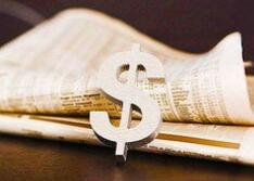 三家头部企业营收均超千亿，“国”字头企业主导市场，医药流通行业格局即将大变